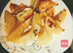 水煎饺 茭白鲜肉饺子的做法图解15