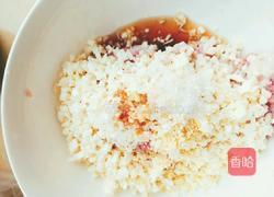 水煎饺 茭白鲜肉饺子的做法图解4