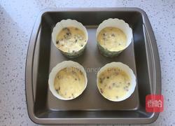 蔓越莓马芬蛋糕的做法图解7