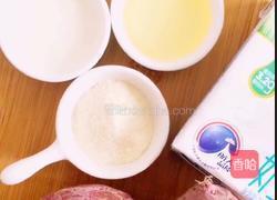 奶香紫薯馅的做法图解1