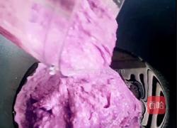 奶香紫薯馅的做法图解8