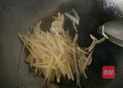 子姜丝炒牛肉的做法图解4