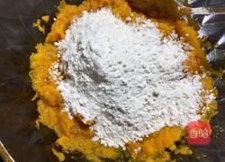 炸南瓜丸子的做法图解4