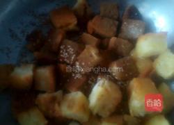 (跟香哈学做菜）这个更丑……孜然馒头块的做法图解4