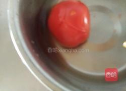 西红柿鸡蛋蒸饺的做法图解1