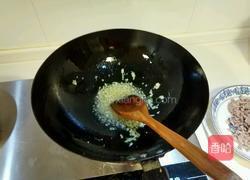 雪菜肉丝的做法图解4