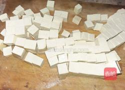 卤香豆腐的做法图解1