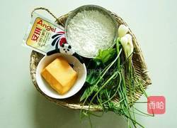 南瓜包子的做法图解1