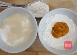 南瓜包子的做法图解6