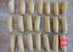 南瓜包子的做法图解13