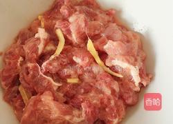 瘦肉豆腐汤的做法图解1