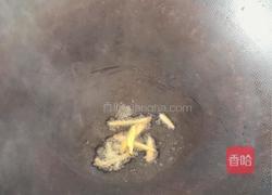 瘦肉豆腐汤的做法图解3