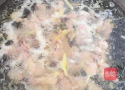 瘦肉豆腐汤的做法图解5