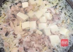 瘦肉豆腐汤的做法图解6
