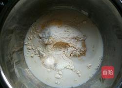 炼乳吐司的做法图解1