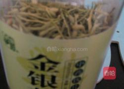 花茶的做法图解2