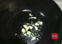 焖南瓜的做法图解3