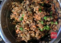 穆萨的做法图解5