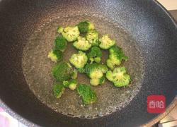 南瓜酱三文治的做法图解2