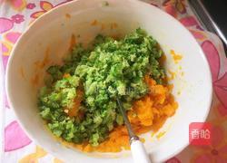 南瓜酱三文治的做法图解4