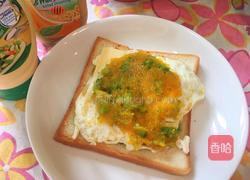 南瓜酱三文治的做法图解14