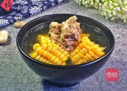 玉米排骨汤的做法图解5