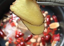 花胶瑶柱花生煲鸡汤的做法图解7