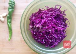 凉拌紫甘蓝的做法图解3