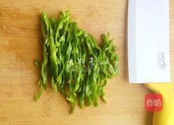 凉拌紫甘蓝的做法图解4