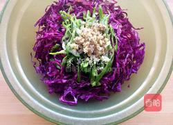 凉拌紫甘蓝的做法图解7