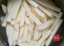 简单炸薯条的做法图解1