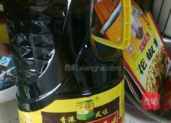 腊汁肉（夹馍腊汁肉揪片）的做法图解1