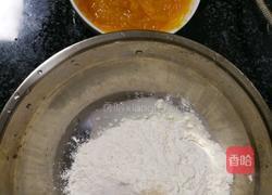 宝宝辅食无糖南瓜馒头的做法图解1