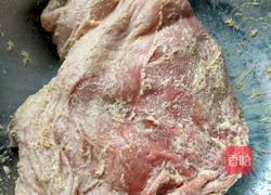 山药莲子猪肚汤的做法图解4