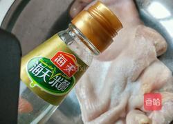 山药莲子猪肚汤的做法图解7