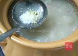 山药莲子猪肚汤的做法图解17