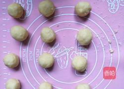 玛格丽特的做法图解7