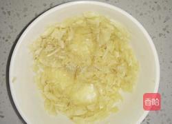 小白菜回勺牛肉的做法图解1