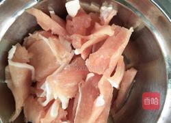 蛤蜊瘦肉粥的做法图解2