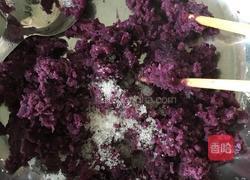 紫薯饼的做法图解2
