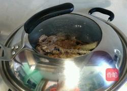 熏羊排的做法图解6