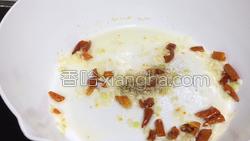 椒盐里脊的做法图解17