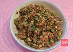 芹菜猪肉元宝馄饨包法的做法图解2