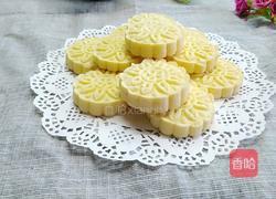 蛋黄饼干的做法图解1