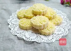 Illustration of how to make egg yolk biscuits 1