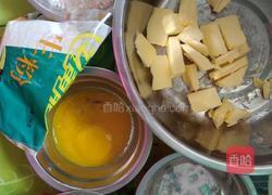 蛋黄饼干的做法图解2
