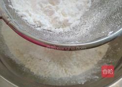 蛋黄饼干的做法图解3