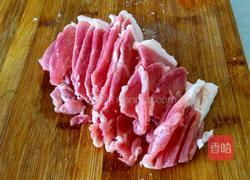 豆角炖肉的做法图解2