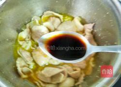 豆角炖肉的做法图解7