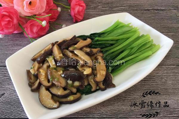香菇油菜